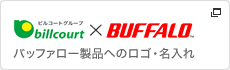 BUFFALO